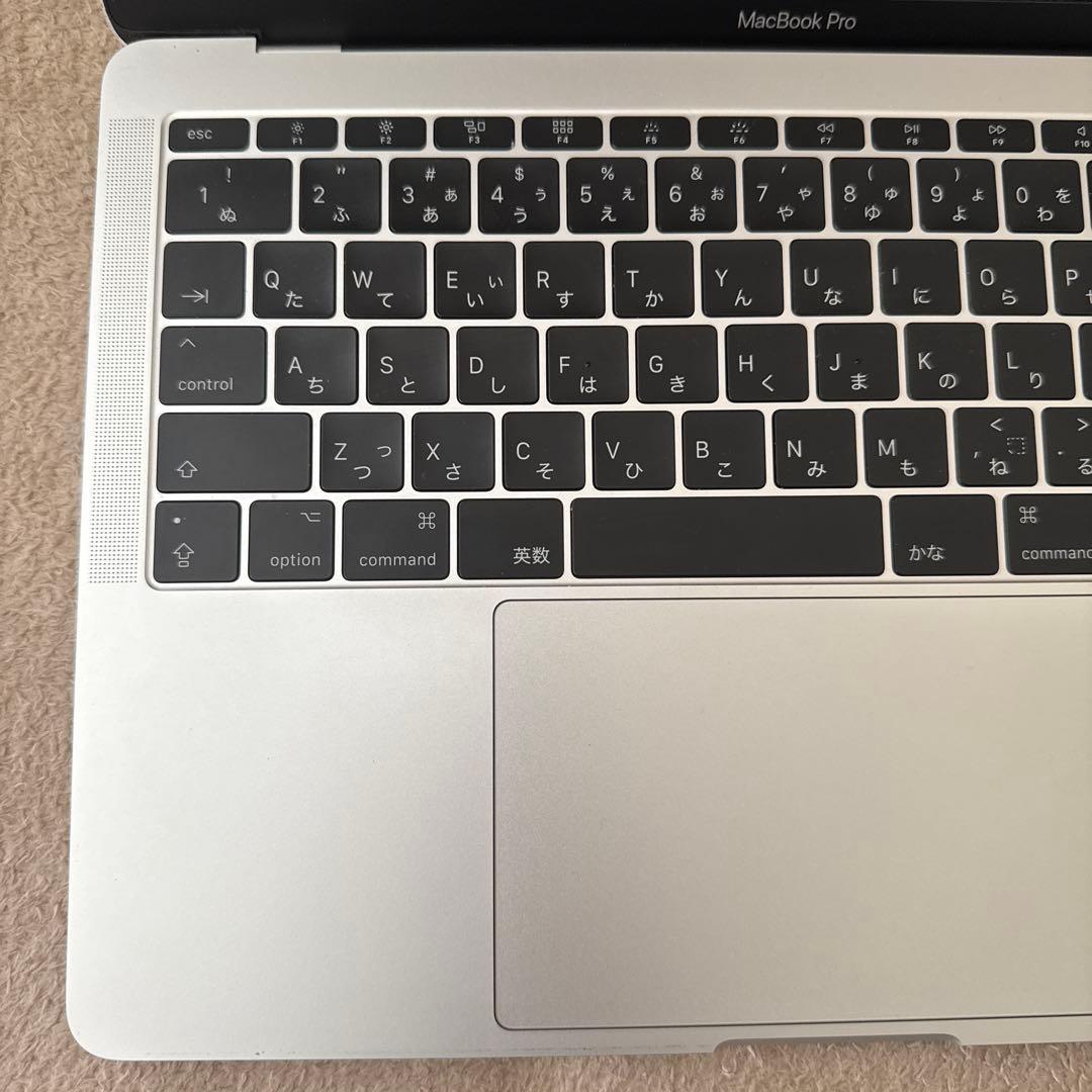 MacBook Pro 13インチ 2017