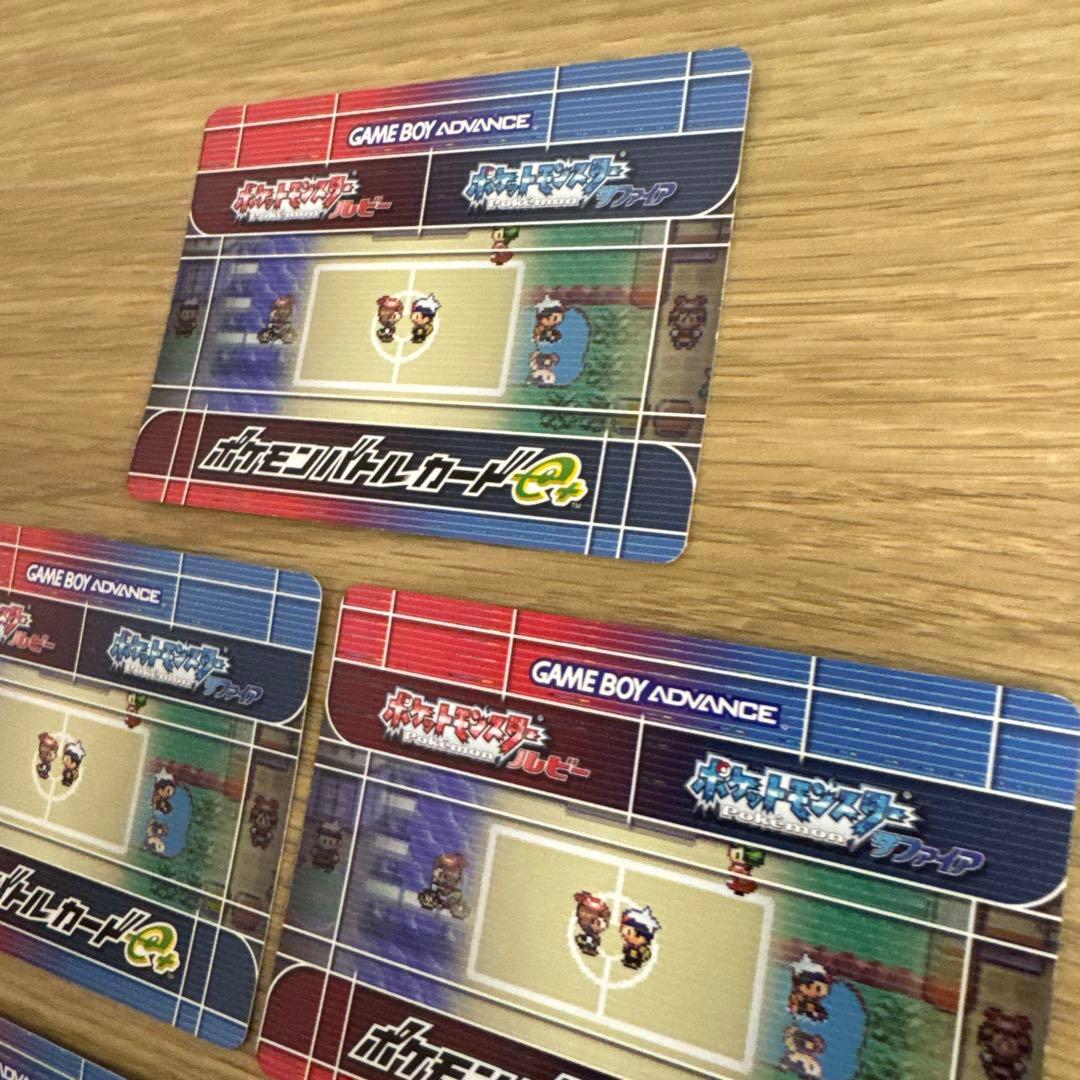 ポケモンバトルカードe+ きのみセット【5566