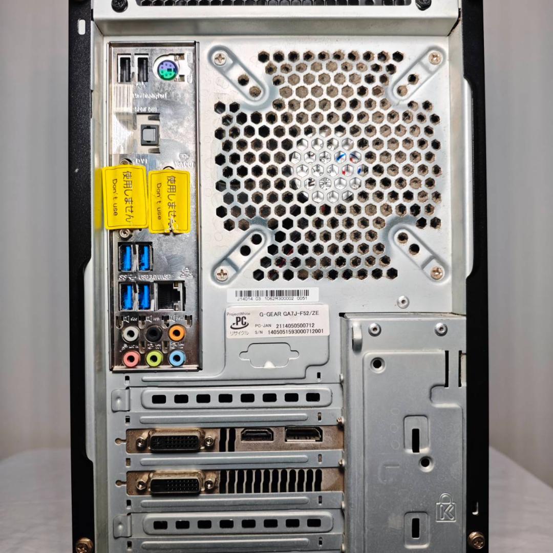 ゲーミングPC/core i7/500GB/GTXグラボ/G-GEAR