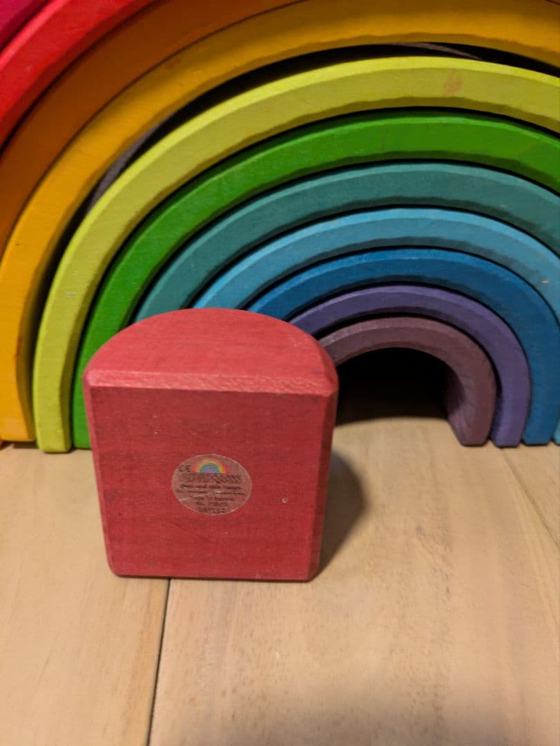 レインボーアーチ　木製　知育玩具　グリムス