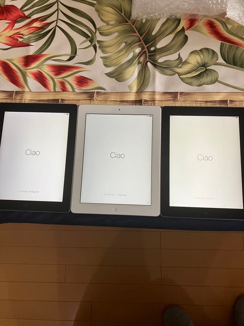 iPad (第2世代) スペースグレー 9.7インチ 本体３台まとめて