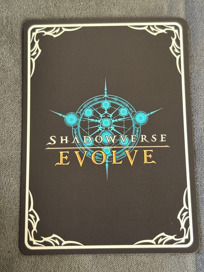 Shadowverse マーリン