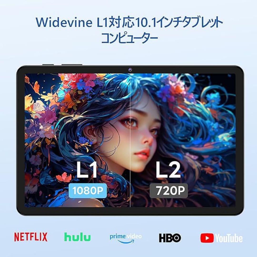 AiPro Tab A30 10インチタブレット