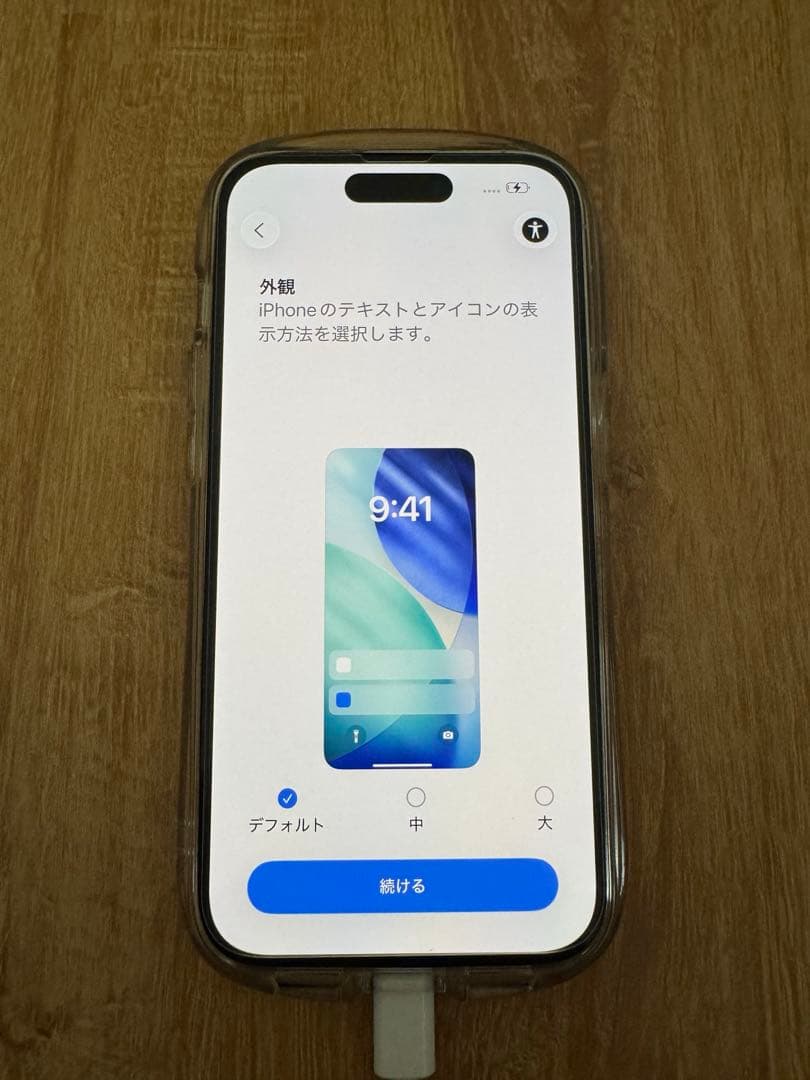 Apple iPhone 14 Pro 1TB シルバー SIMフリー 5G対応