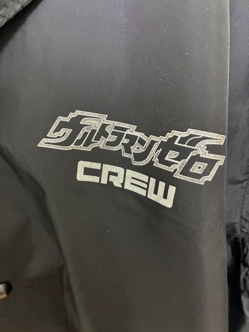 【非売品】ウルトラマンゼロ　スタッフジャンパー