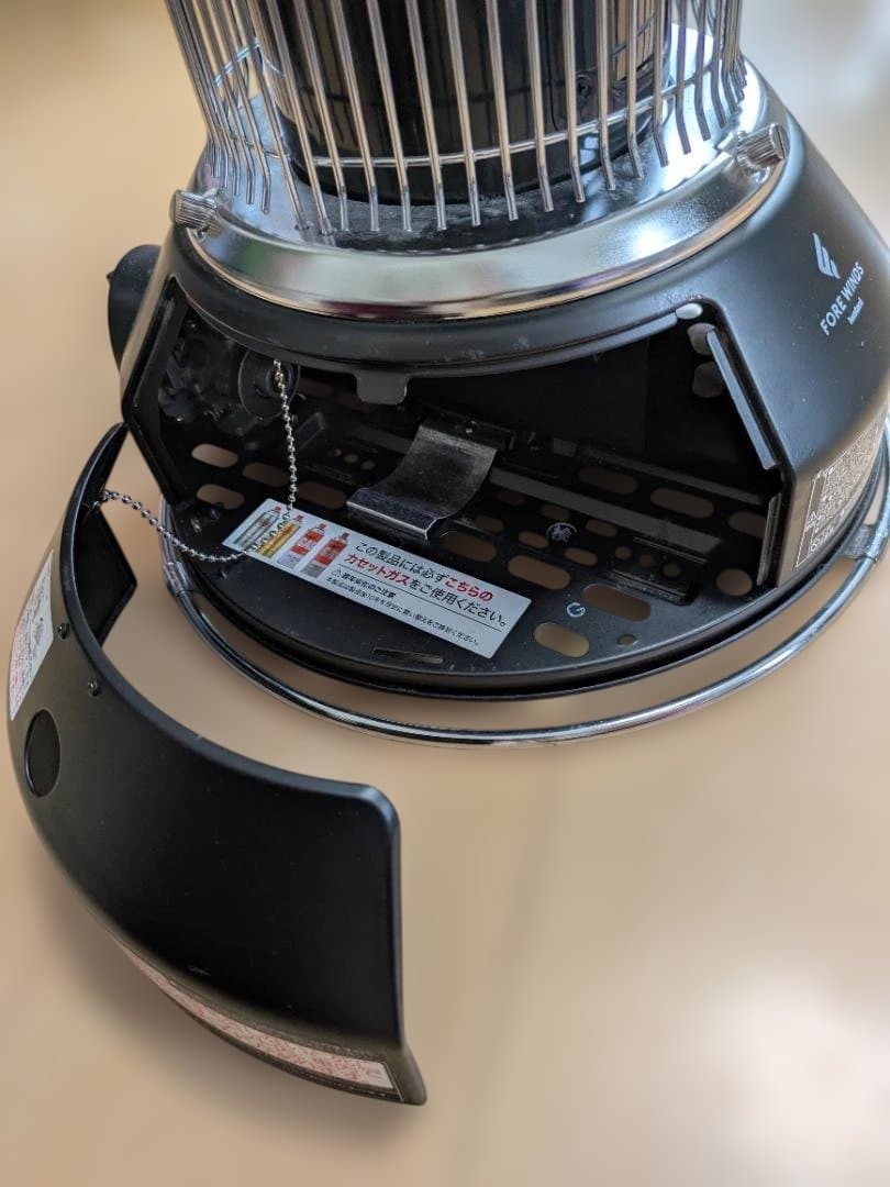 最終値下げ　イワタニ ストーブ 黒