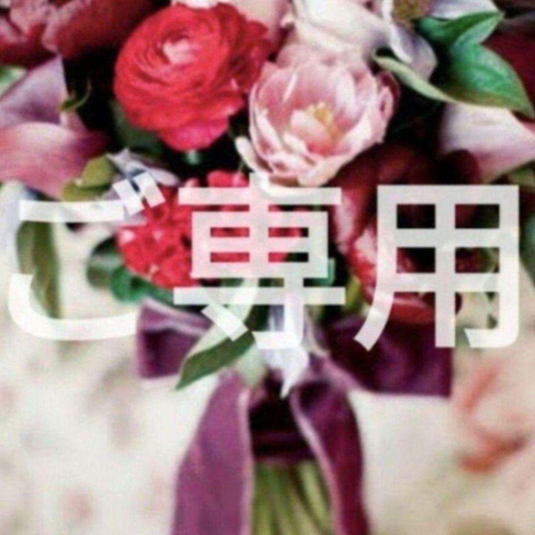 極美品♡ルネ♡ニットカーディガン