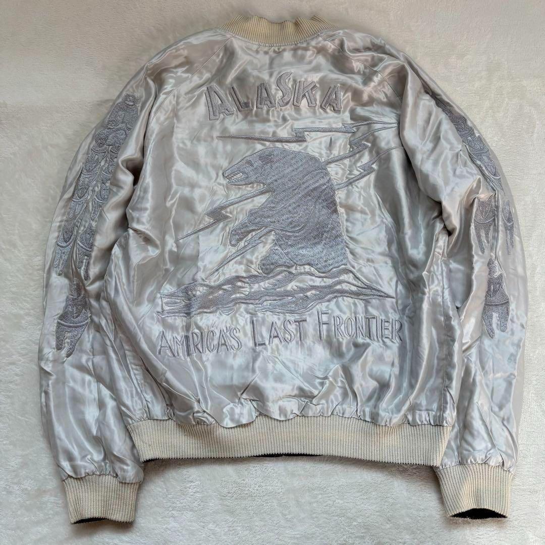 東洋エンタープライズ BEAMS ALASKA 熊 リバーシブル　スカジャン