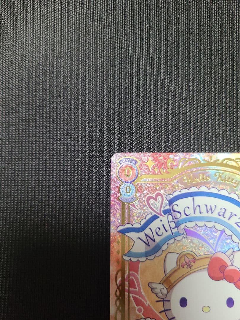 ヴァイスシュヴァルツブラウ サンリオキャラクターズ ハローキティ SSP