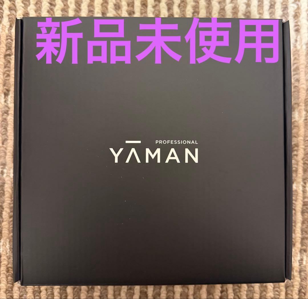 新品未使用 YA-MAN ヒートソニックピーリング for Salon ヤーマン