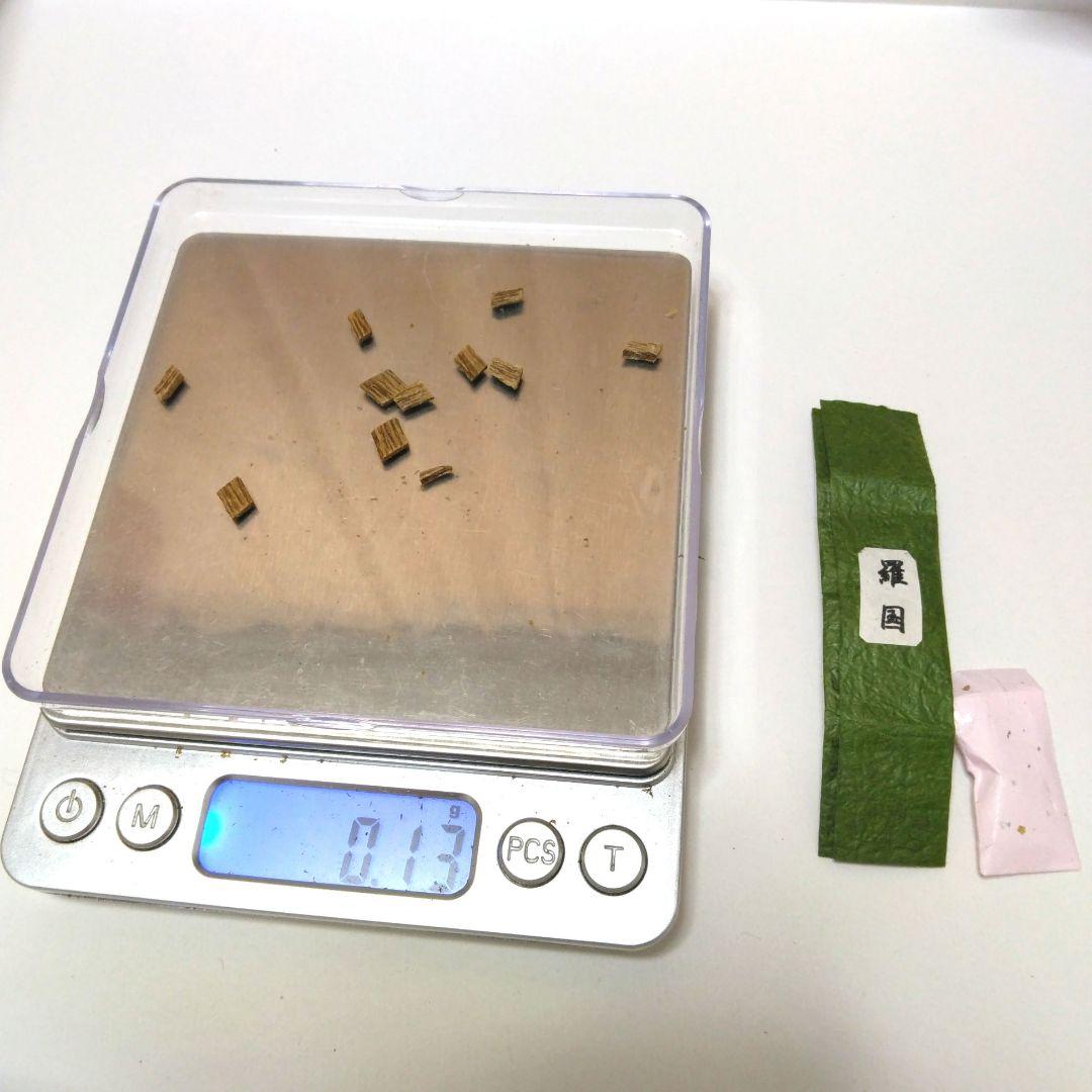 聞香用 香木 沈香 伽羅 最高級香木 六国揃え ⑩