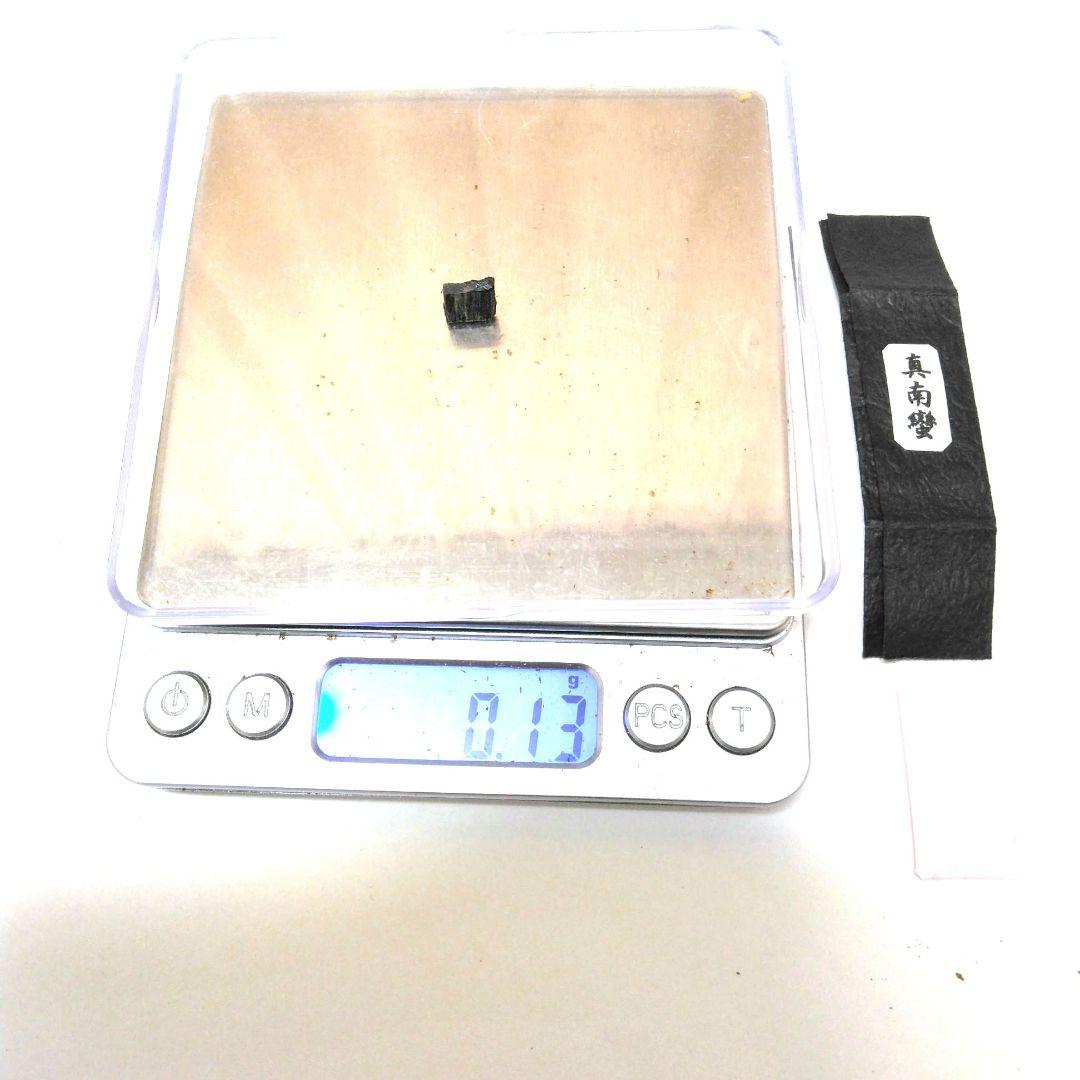 聞香用 香木 沈香 伽羅 最高級香木 六国揃え ⑩