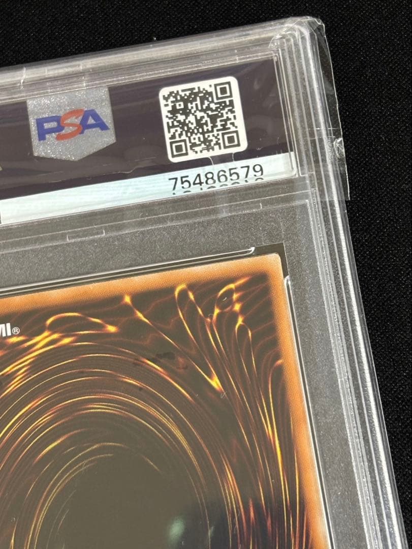 【PSA10】 光の創造神 ホルアクティ　遊戯王