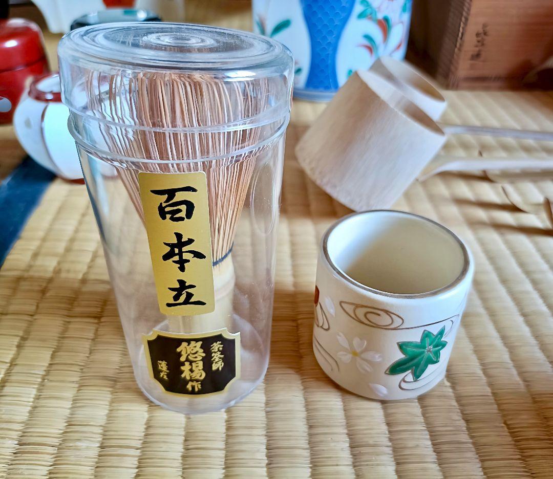 普段用茶道具一式セット