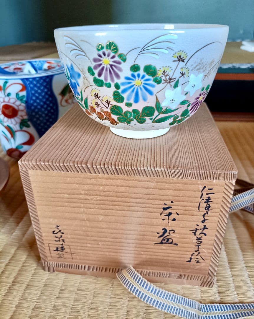 普段用茶道具一式セット