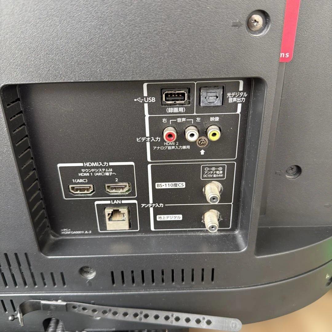 TOSHIBA REGZA 液晶テレビ 本体 リモコン付き