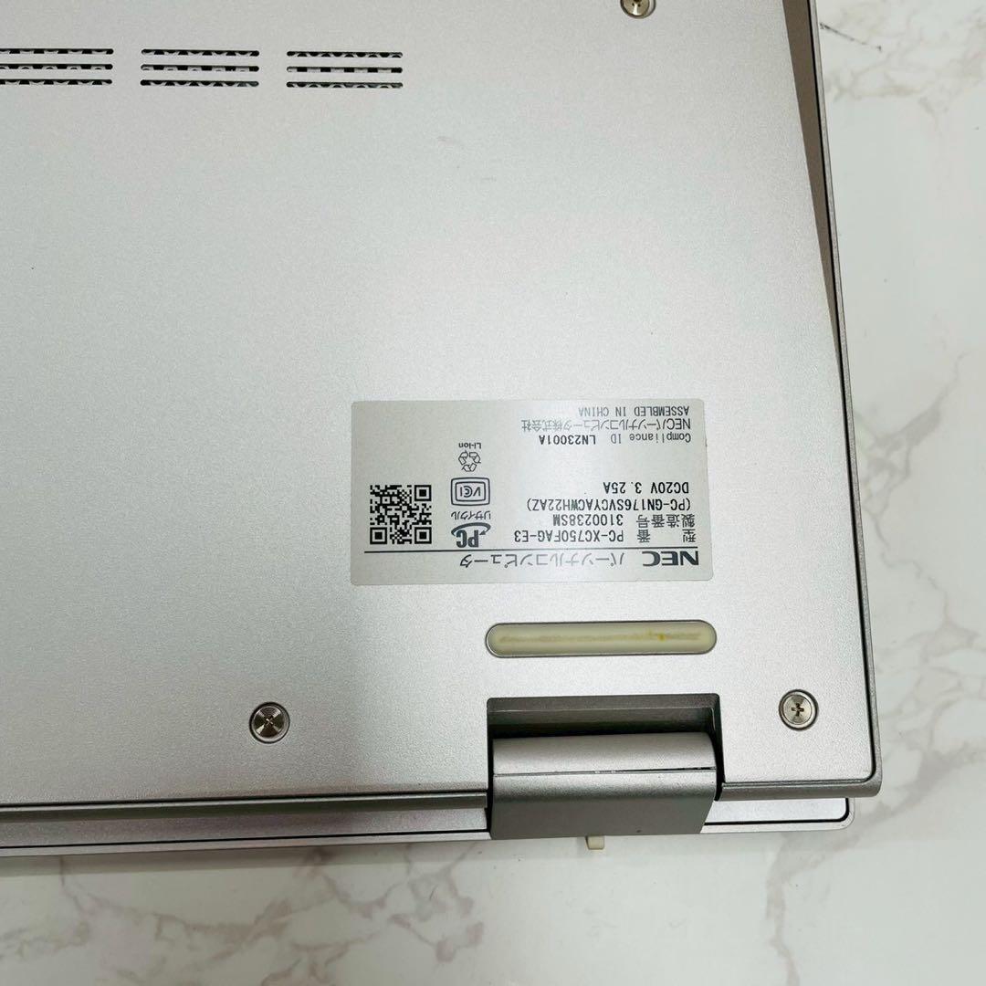 Windowsノート本体 LAVIE NEXTREME Carbon XC750/FAG 512GB