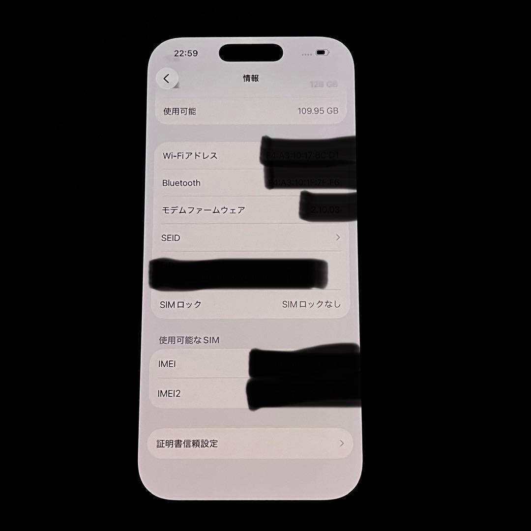 【ほぼ未使用】 iPhone 16 Pro ブラックチタン SIMフリー