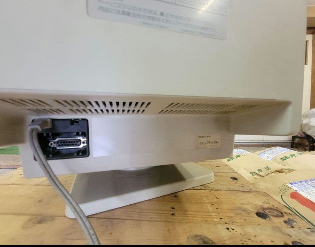 パナソニック　モニター　cv-mdc543