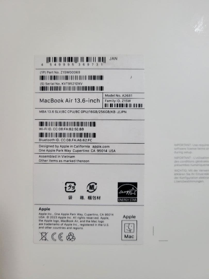 MacBook本体 Macbook Air 2022 M2 16GB/256GB