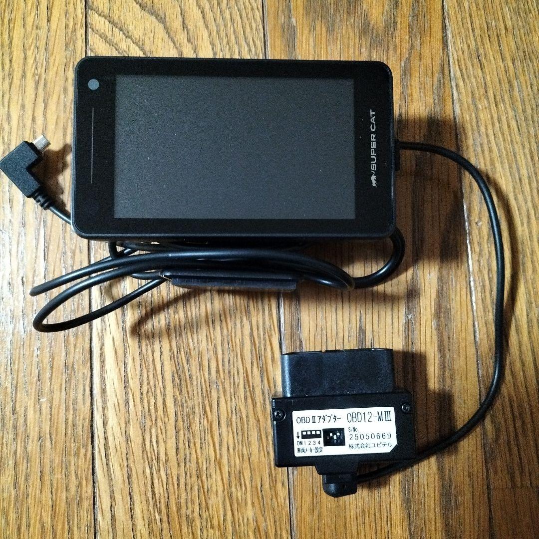 ユピテル　レーダー探知機　YK-100 OBD12-MⅢ　セット