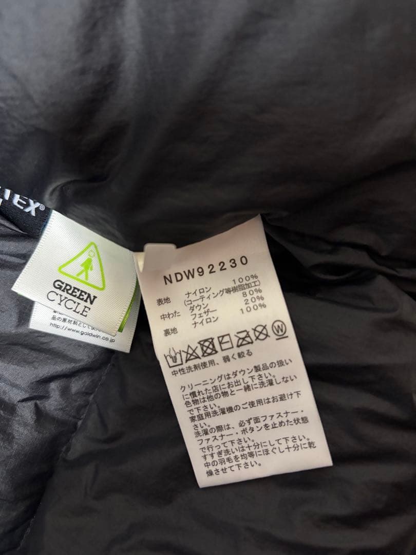 THE NORTH FACE ダウンジャケット Mサイズ