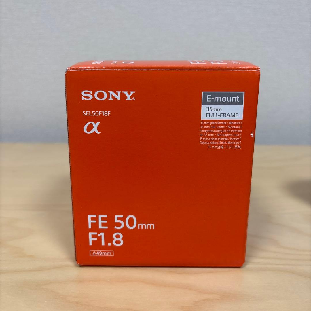 レンズ(単焦点) SONY FE50mmF1.8 SEL50F18F