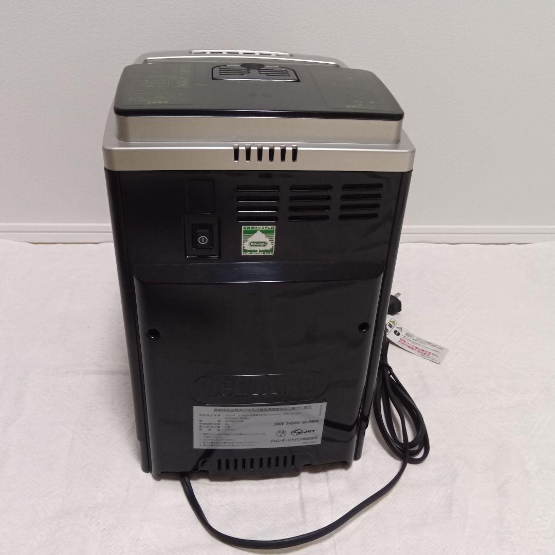 デロンギ　マグニフィカS 全自動コーヒーマシン　ECAM22110SBH