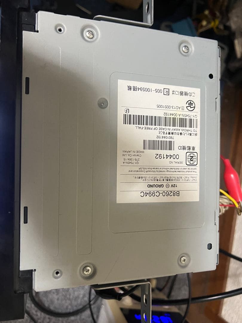 カーナビ Mc314d-w