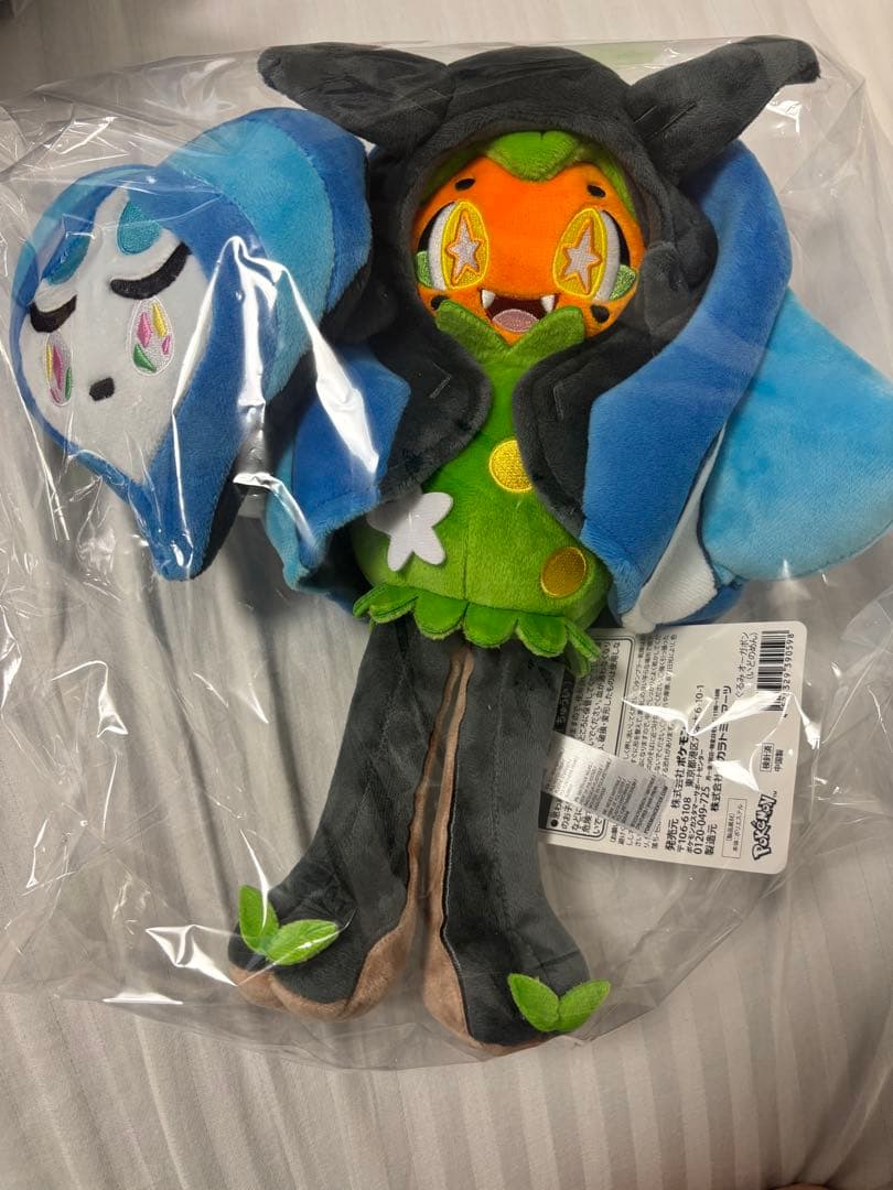 ポケモンセンター　オーガポンぬいぐるみ　フォルム違い4種