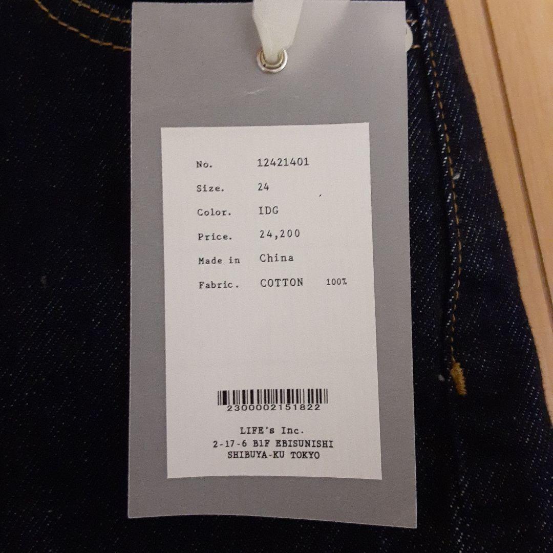 TODAYFUL Cary's Denim　インディゴ24