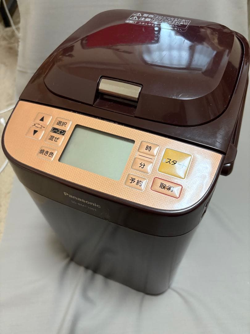 Panasonicパナソニック ホームベーカリー SD-BMT1001+オマケ