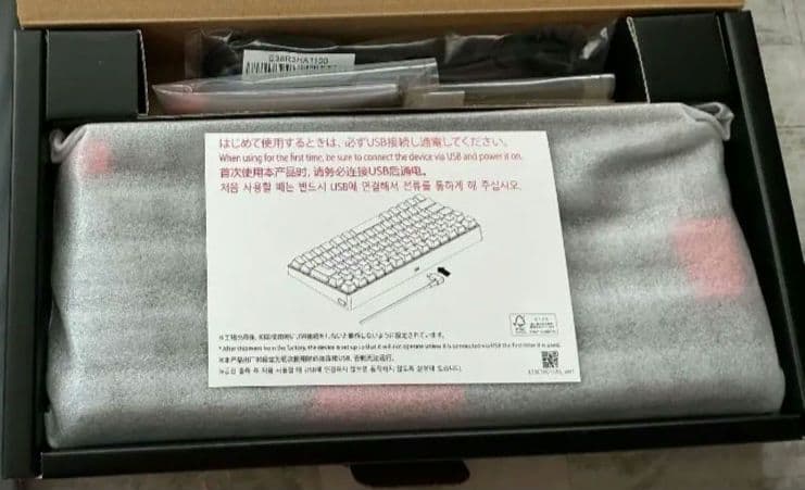 REALFORCE RC1 一太郎 Limited Edition、リストレスト