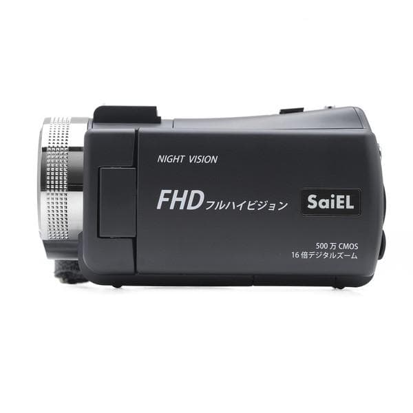 赤外線機能付きハンディカメラ