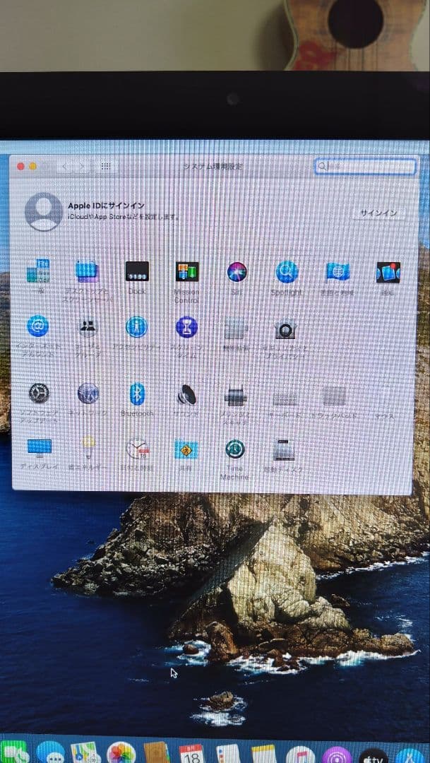 Macデスクトップ iMac 21.5\" 2012 i7- 3770K 16GB 1TB SSD