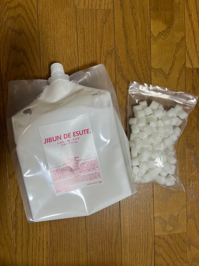 【値下げ】じぶんdeエステ　美品 セルゼロスマート 業務用エステマシン