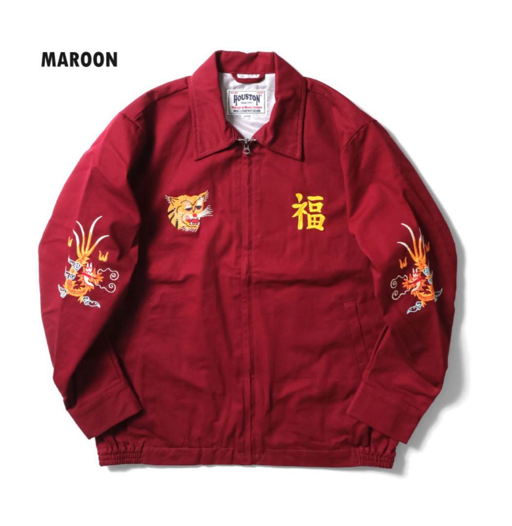 値下げ不可Houston ヒューストン　ベトナムジャケット　ベトジャン　L