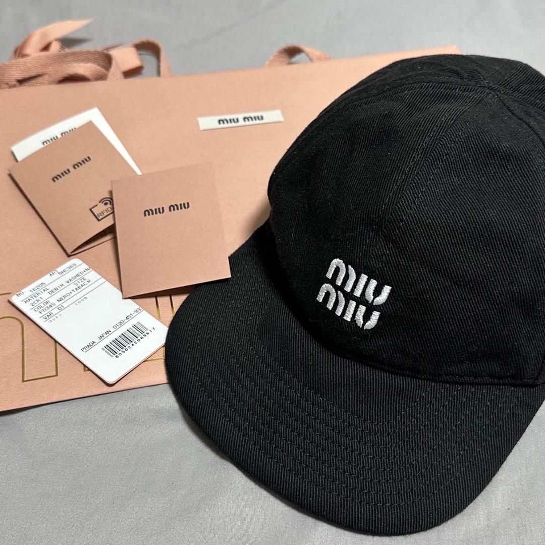 【美品】MIU MIU ベースボールキャップ ブラック Mサイズ