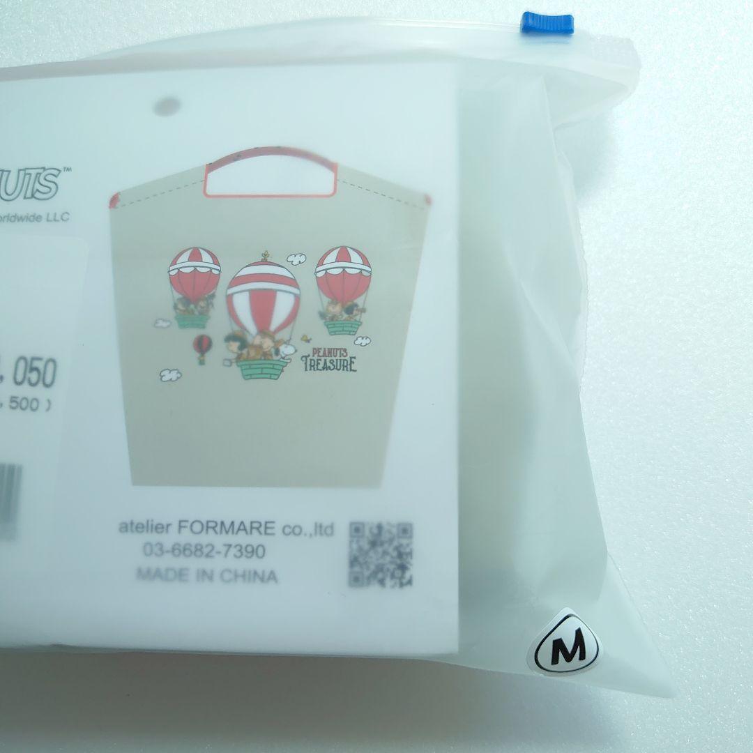 【新品未開封】Ball&Chain スヌーピー　阪急 梅田 限定　M　ベージュ