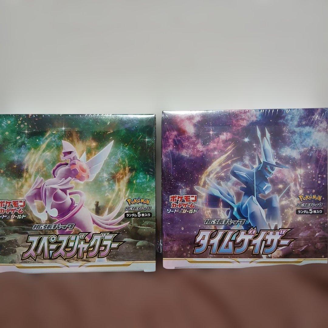 【新品】ポケモンカード　未開封　ボックス　シュリンクつき