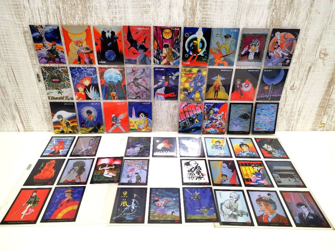 石ノ森章太郎 萬画 コレクションカード 149枚 まとめ売り エポック トレカ