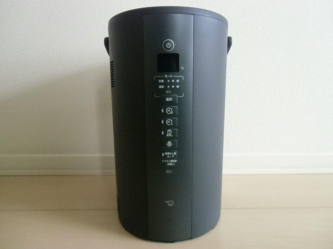 ☆象印 スチーム 加湿器 EE-TB60-BM 2026.01.15購入☆