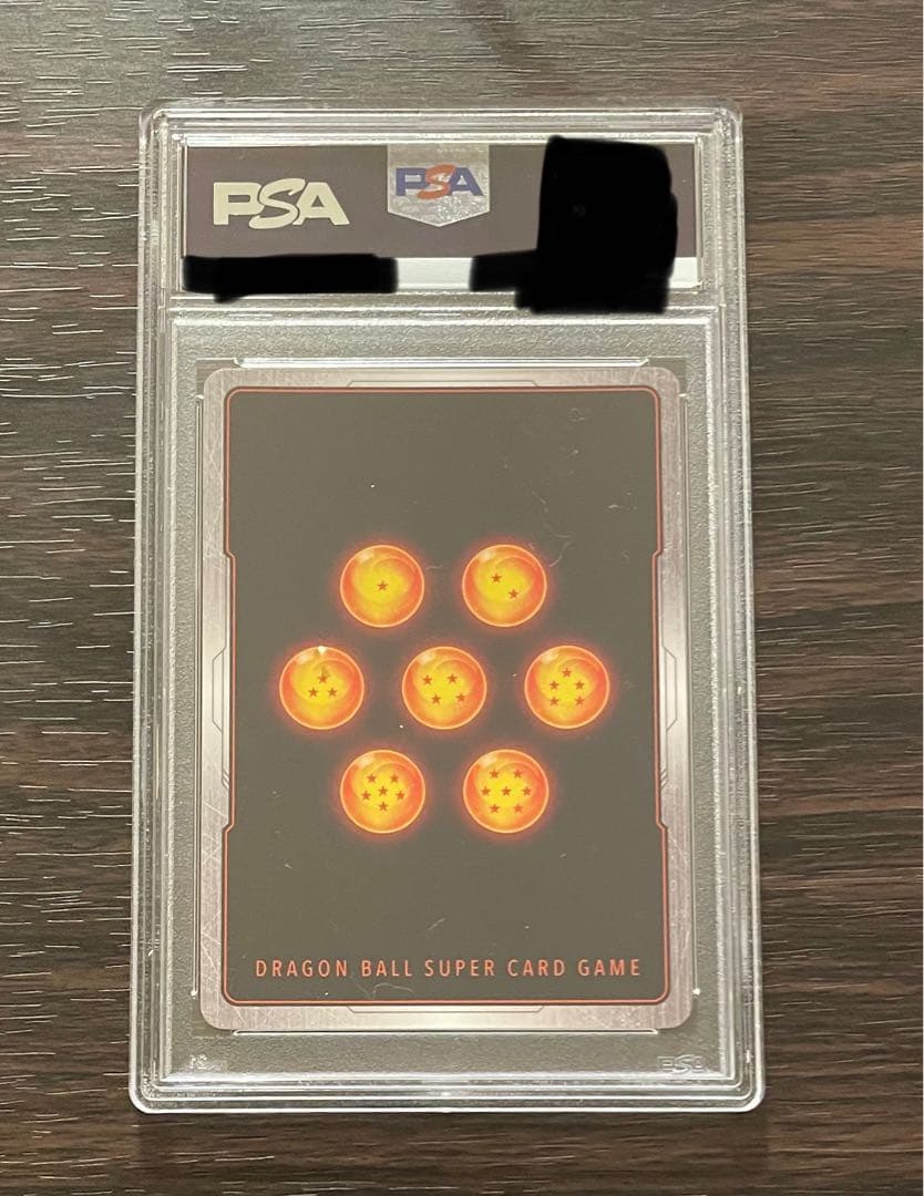 フュージョンワールド　ギガンティックミーティア　ブロリー　PSA10 パラレル