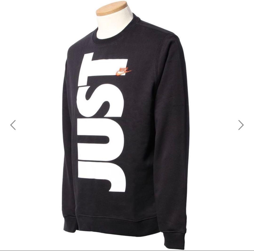 【完売モデル】NIKE スウェット セットアップ　JUST DO IT【L】