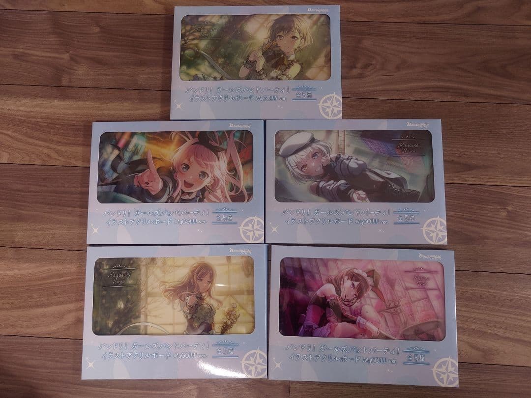 バンドリ！ イラストアクリルボード 全5種5枚セット ナムコ限定