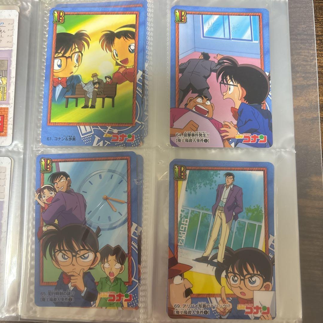 名探偵コナン　バンダイ　カードダス　第1弾　42種セミコンプ　第2弾　15種