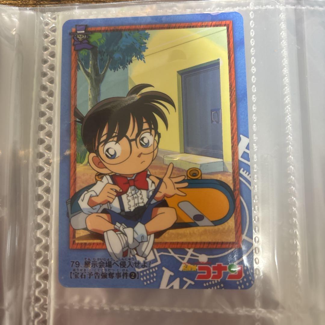 名探偵コナン　バンダイ　カードダス　第1弾　42種セミコンプ　第2弾　15種