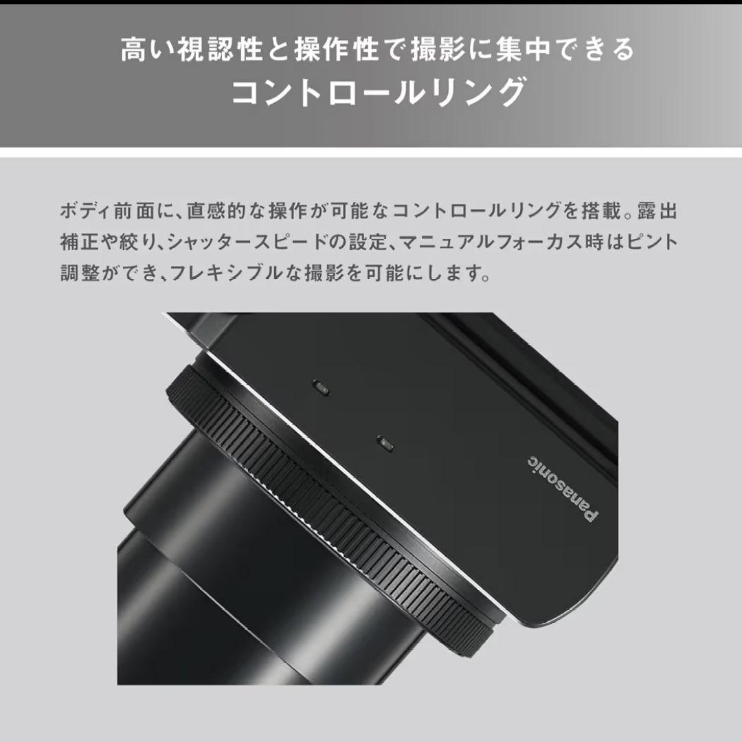 Panasonic LUMIX TZ99 ブラック