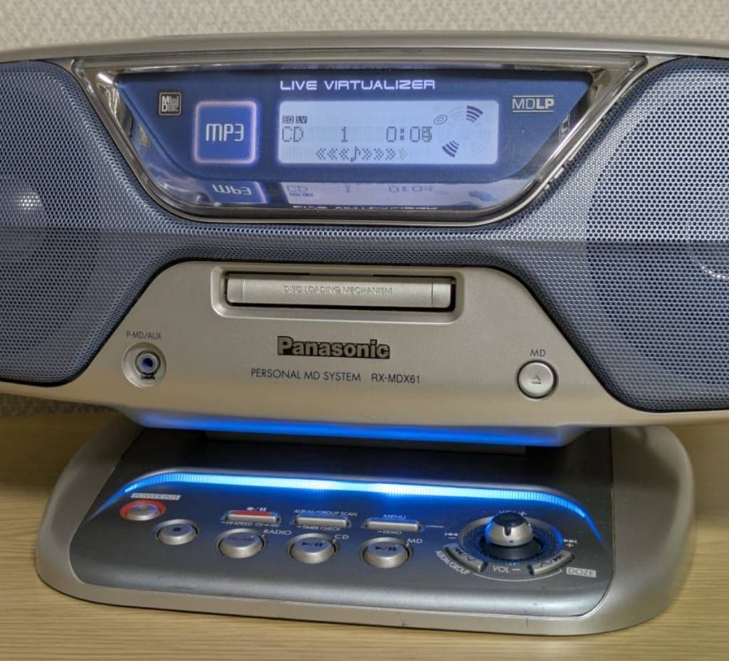 【動作確認済み】パナソニック RX-MDX61 MD・CDコンポ