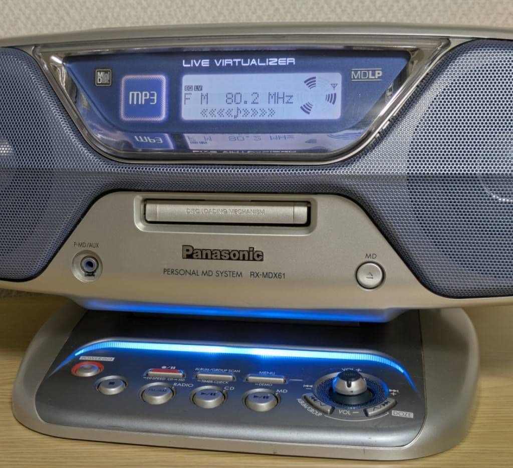【動作確認済み】パナソニック RX-MDX61 MD・CDコンポ